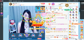 凑美没人爱主播照片