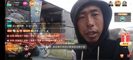 别了，聊聊天主播照片