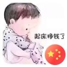 Over127的头像