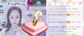婉婉回来了主播照片