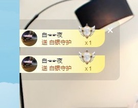 bye～主播照片