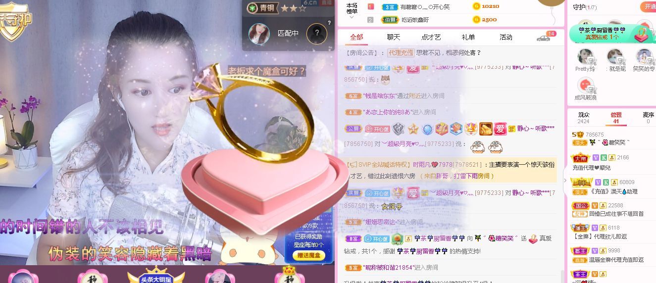 糖笑笑゛等风也等伱的图片