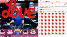 DJ21225主播照片