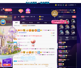萍.萍lp的图片