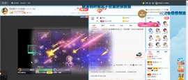 退网了，谢谢大家关心主播照片