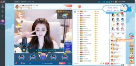 Lッ♥✿小白白主播照片
