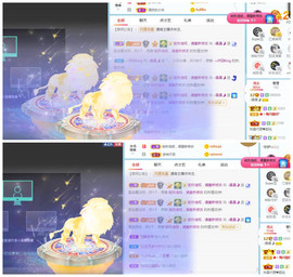曼曼🌙暂停直播主播照片