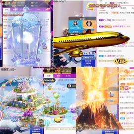 心动ぐつ媚儿主播照片