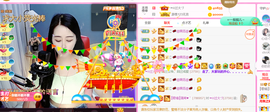 ━☆简希づ休息中主播照片