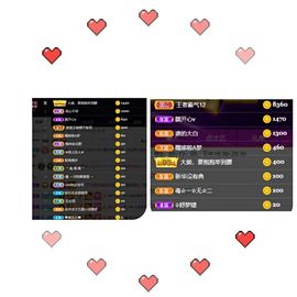 温暖宝宝暂停键明天见主播照片