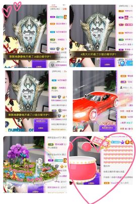仙仙🎤唱歌主播照片