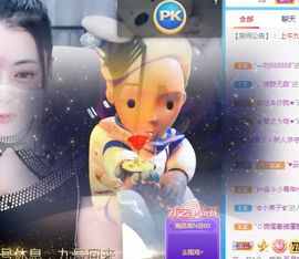 开心果冰儿主播照片