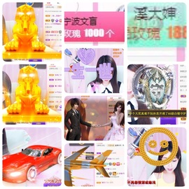 🎵小邓丽君🌺溪儿主播照片