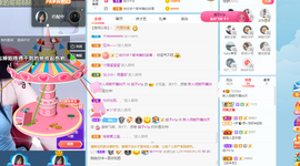 倾颜贺我杰哥荣升公爵的图片