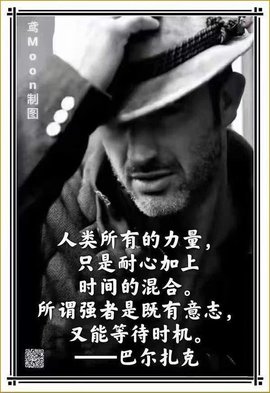 დ释怀დ主播照片