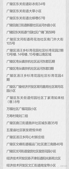 超持久“桑拿天”来了主播照片