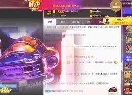 恋歌爱唱歌主播照片