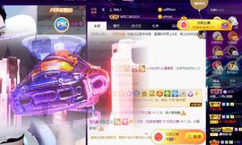 恋歌爱唱歌主播照片
