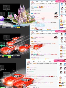 退网了，谢谢大家关心主播照片
