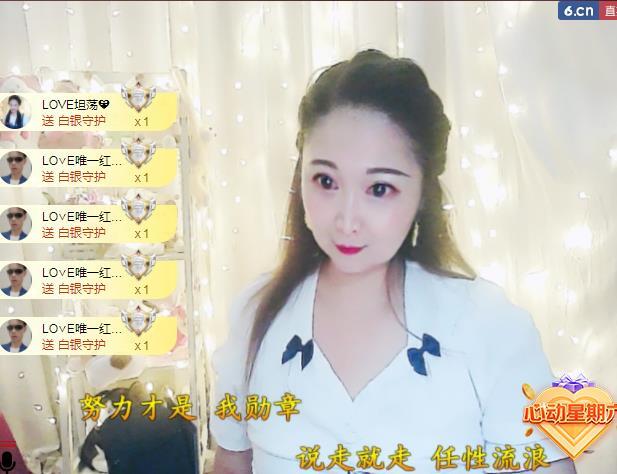 LOVE飞扬💝的图片