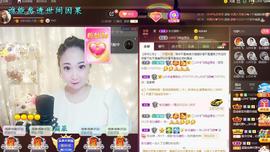 LOVE飞扬💝主播照片