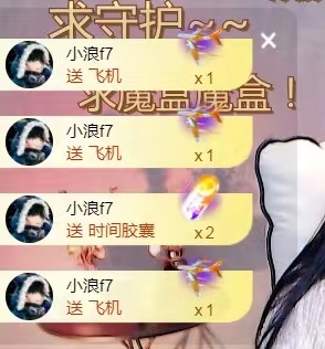 小蛋挞休～的图片