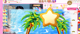 ━☆简希づ休息中主播照片