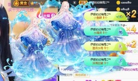 娜塔莎退主播照片