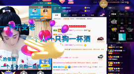 聆听上午做家务晚上见的图片
