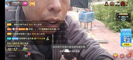 别了，聊聊天主播照片
