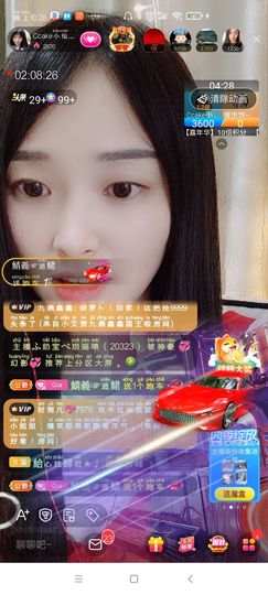 Ccake小仙女主播照片