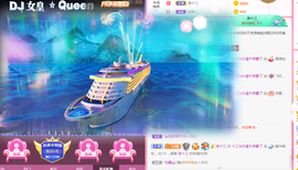DJ21225主播照片