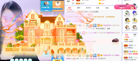 🎶柒歌主播照片