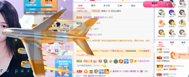 🎶柒歌回家了休的图片