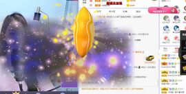 吴小优主播照片