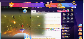 萍.萍lp的图片