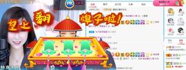 曼曼🌙暂停直播主播照片