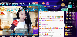 聆听上午做家务晚上见的图片