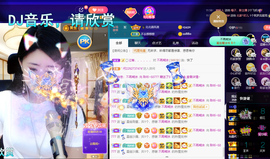聆听上午做家务晚上见的图片