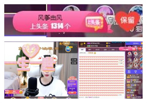 苏苏，越来越好的图片