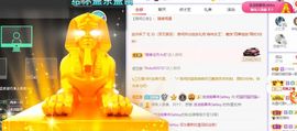 小奶猫谢谢哥哥们主播照片