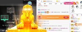 小奶猫谢谢哥哥们主播照片