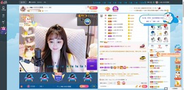 Lッ♥✿小白白主播照片