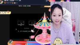 是谁说一辈子的主播照片