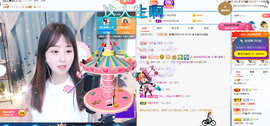 遇见❥暂休主播照片