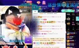 聆听上午做家务晚上见的图片