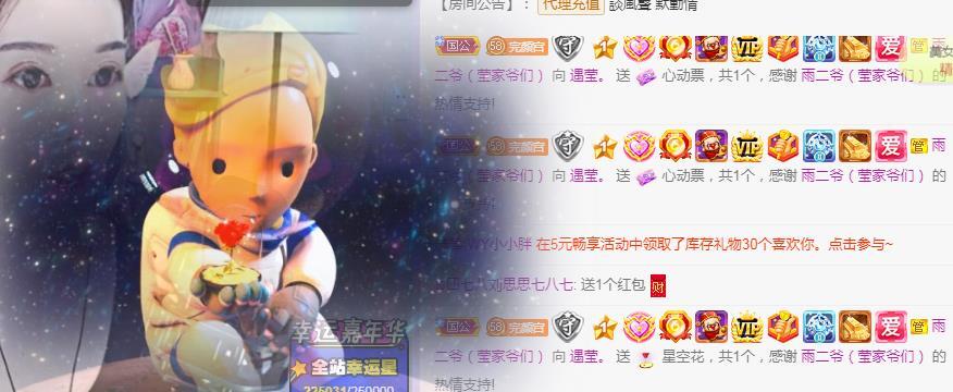 冰凌吖~的图片