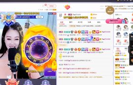 吴小优主播照片