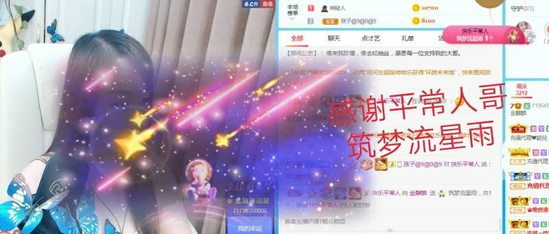 金麒麟好运连连🎤的图片