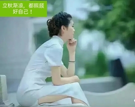 清新🍀靓丽主播照片